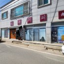 홍북커피