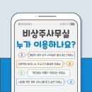 수원-0531 이미지