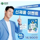 버들의류 이미지