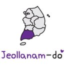 지리산로시난테하우스 이미지