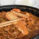 [인천 서구 맛집] 두찜 X 스폰지밥 마라로제찜닭 리얼 후기 / 스폰지밥 여권케이스 / 두찜 인천검암점