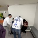 창평에너지
