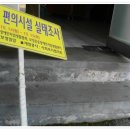 청라면사무소 이미지