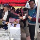 대장리 마을회관 이미지