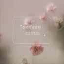 티암 이미지