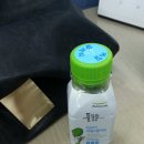 아침에 녹즙 이미지