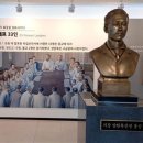 해남군-16 이미지