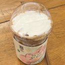텐퍼센트인천박촌점 | 텐퍼센트커피 시그니처 라떼 텐크림 추가 후기