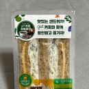 CU 쌍촌역점 이미지