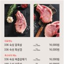 푸름상회 이미지