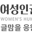 (주)레이디하우스 이미지