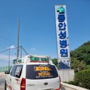 효성성모병원 이미지