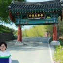 충용사 이미지
