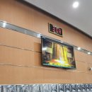 이은결 MAGIC & ILLUSION | 이은결 MAGIC&amp;ILLUSION 양산 관람후기