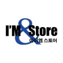 엠스토어