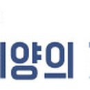 2015 화천산천어 뮤직페스티벌 이미지