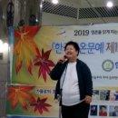 민달팽이 사회적협동조합 이미지