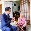남해-100 이미지