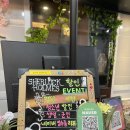 #1358. 부천 방탈출 부천역 방탈출카페 셜록홈즈 부천점 쉬운 입문용 공포테마 : 사각사각