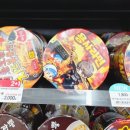 지에스25김해오션점 이미지