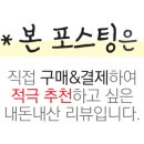 샤크베이 레슨전문수영장 2호점 이미지