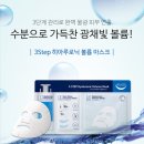벨비조