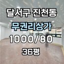 H1943 이미지