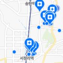 경희탑플란트치과의원 이미지