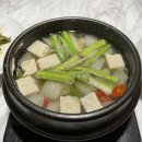 고기준 청담점 이미지