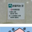더오타임 이미지