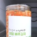 얼라맘마 이미지