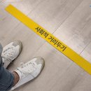 유토 노래연습장 이미지