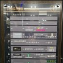 율하스타약국 이미지