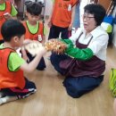 후암경로당 이미지