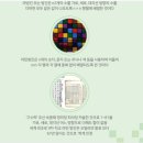 시그마웰 네이버블로그