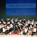 모두누림센터 누림아트홀 이미지