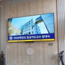 연세세이브치과의원 이미지