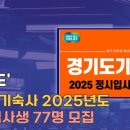 신동아식품 이미지