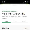 (주)수목