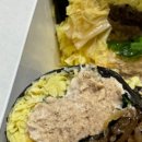 능동김밥