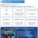클릭사무기 이미지