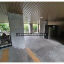 탑제주영어도시공인중개사사무소 이미지