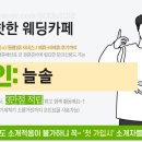 아키제이 이미지