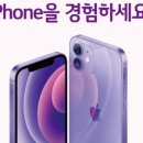 오산베스트샵 이미지