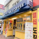 빽다방천안성정
