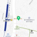두레통닭(소요산점) 네이버블로그