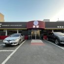 마장로384번길 이미지