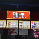 여수愛카페 네이버블로그