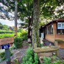 산골뜰안집 이미지