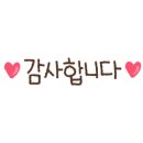 큐리 키즈카페 전주혁신점 이미지